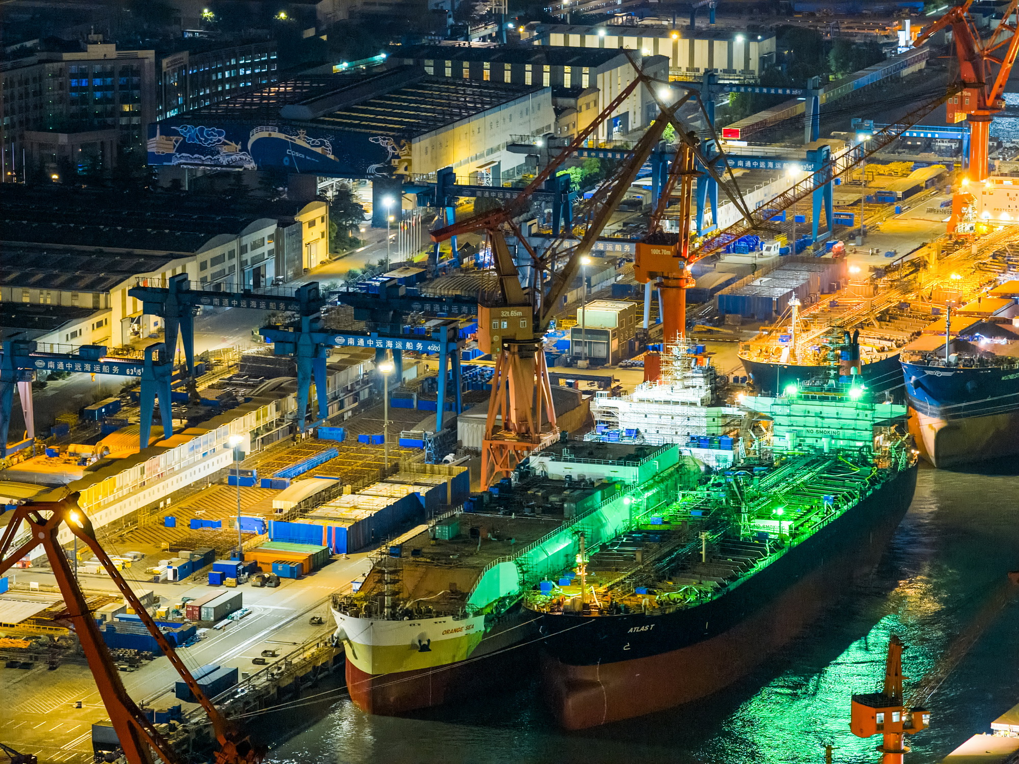 Nantong impulsa la construcción naval con tecnología e innovación global