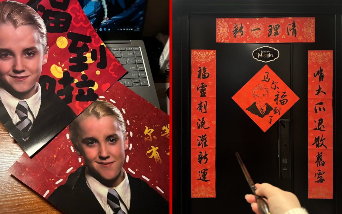 De villano a amuleto: por qué Draco Malfoy se volvió símbolo del Año Nuevo chino 2026